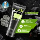 Mentholatum, освежающее увлажняющее очищающее молочко от черных точек, контроль жирного блеска, сужает поры