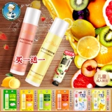 Mentholatum, увлажняющий бальзам для губ, бесцветный защитный детский блеск для губ, против трещин