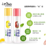 Mentholatum, увлажняющий бальзам для губ, бесцветный защитный блеск для губ, против трещин