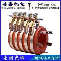 5-way collector ring Slip ring High power conductive ring 80 100 kW complete set of electromagnetic heating thickened copper ring