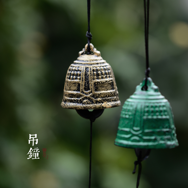 Day Style Southern Cast Iron Wind Bell Retro iron instrumental bell Bell Suspension Bell Courtyard and wind temples pray for the decoration of the door decoration