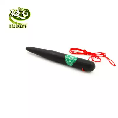 Geng Naiguang Sibin Bianstone cone massage acupoint Small Bianstone Cone Dovetail massage cone Acupoint Rod Xuanhuang Bianstone