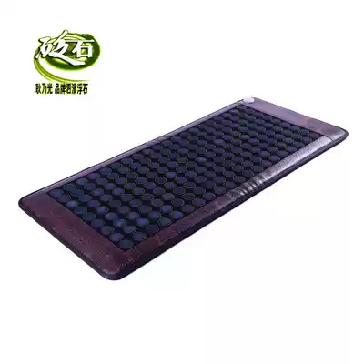 Geng Nai Guang Sibin Stone Large Electric Heating Pad Sibin Stone Mattress Heating Pad Electric Heating Mattress Xuanhuang Bianstone