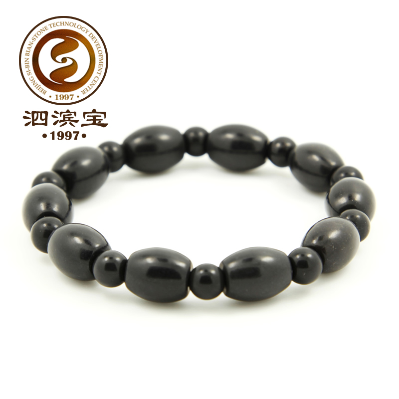 The Surabaya Po Surabaya Stone Lovers Hand Refine Oval Pearl Craftsmanship Men and Men Hand Strings Boutique Genhuang Stones