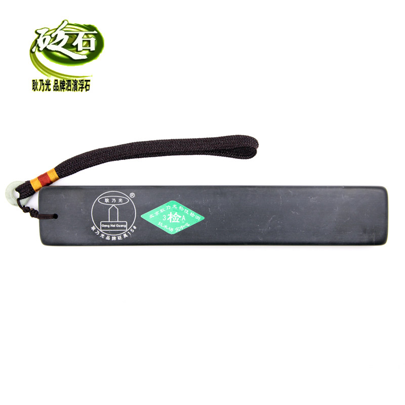 Камень для массажа None