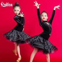 Lolita winter new Latin dance suit set perspective pleated skirt Childrens girls practice practice clothes performance clothing