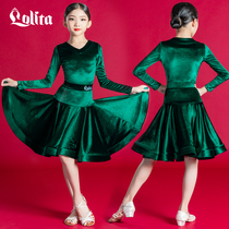 Autumn and winter New pint of young children Latin performances Conserve Latin dance suit Female children upscale prescribed dance dress rehearslate