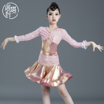 Lolita winter dance costume Dance dress Childrens Latin dance performance suit Daughter childrens high-end dress competition suit
