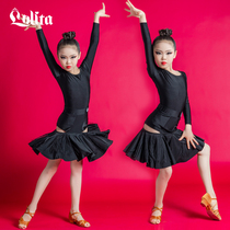 Lolita 2021 New Spring Summer New Pint Girl Childrens Latin Dance Suit Hollowed-out Skirt Flow Su Practice Performance Wear