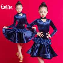 Lolita winter competition dance suit Childrens professional competition regulations dress Girl art examination grade large swing hula dance skirt