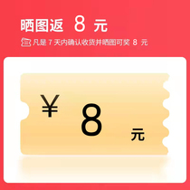 Only one ID is up to two times per month