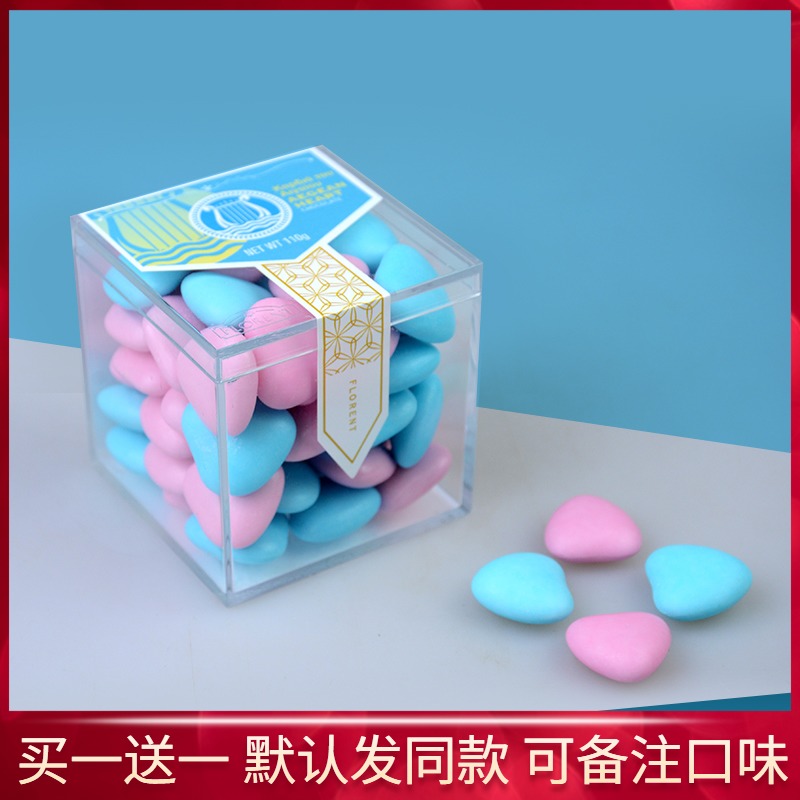 Greek Imports Sandwich Chocolate Candy Bean Goddess Table White Candy Wedding Joy Sugar Birthday Gift Mythical Gift Box