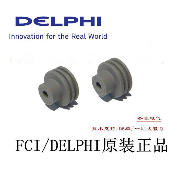 Delphi DELHI Connectors Grey Waterproof Plug 15324994 Aptiv Automotive Connector