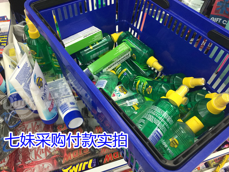 Australia Banana Boat Banana Boat After Sun Repair Aloe Vera Gel Kem chống nắng Giữ ẩm 250g kem chống nắng some by mi
