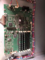 SCREEN network screen 5055 photo-defecator accessories memory board fillin output machine accessories