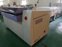 SCREEN network screen 8000 CTP Direct-made version machine