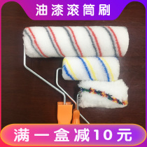 Roller Paint brush Latex paint Paint Medium hairy little thumb roller core Wall brush tool No dead angle 4 inch 9 inch roller