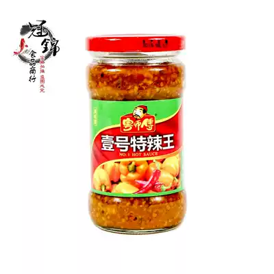 Guangdong Kaiping Yuefu No 1 Special spicy king noodles bibimbap dipped in dumpling sauce Spicy sauce Special spicy sauce 280g