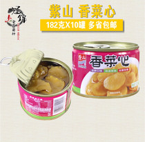  Purple Mountain coriander heart 182g*10 cans appetizing and refreshing with porridge under rice Lettuce pickles pickled pickles side dishes