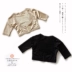 Nhật Bản xuất khẩu bó vai mỏng cánh tay bó cánh tay hỗ trợ bộ sưu tập ngực phó sữa tập hợp chống bể điều chỉnh corset sau sinh đồ lót xuất khẩu Corset