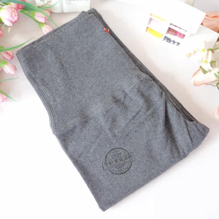 Pantalon collant jeunesse en laine - Ref 750345 Image 37