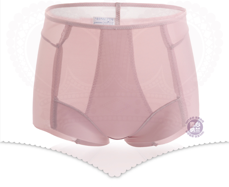 body amincissant - Ref 684765 Image 10