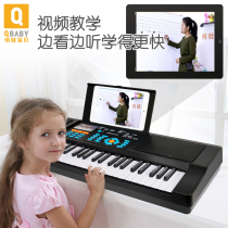 Keyboard Piano Childrens toy Beginner with microphone girl birthday gift Multifunctional 3-6-8 years old 61 keys