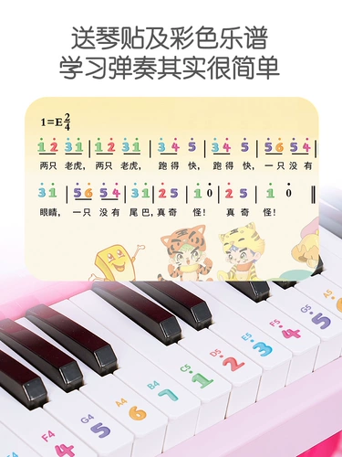 Игрушка для детского сада, детское пианино, 1-3 лет, подарок на день рождения