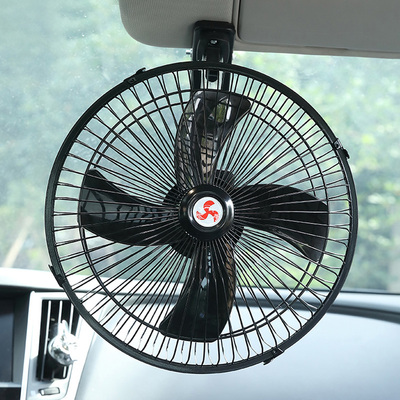 车载电风扇静音可摇头调速风扇