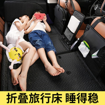 Car rear seat folding bed bed mattress car SUV non-inflatable travel bed childrens sleeping pad
