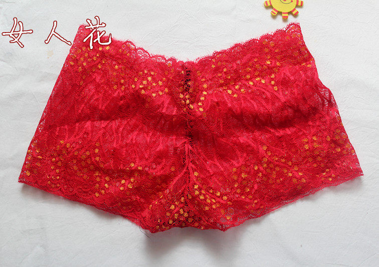 Slip luxueux en soie Ice - Ref 648767 Image 19