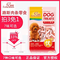 Lusi Dog Snacks Teddy Bear Golden Retriever Puppy Đào tạo Phần thưởng Gà khô Sandwich Molar Rod 100g thức ăn của chó