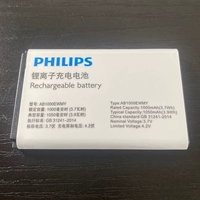 Philips, оригинальный мобильный телефон, совместимая батарея, аксессуары, E268, E209, E102, 102A, E107, E268, E109, E109, E108