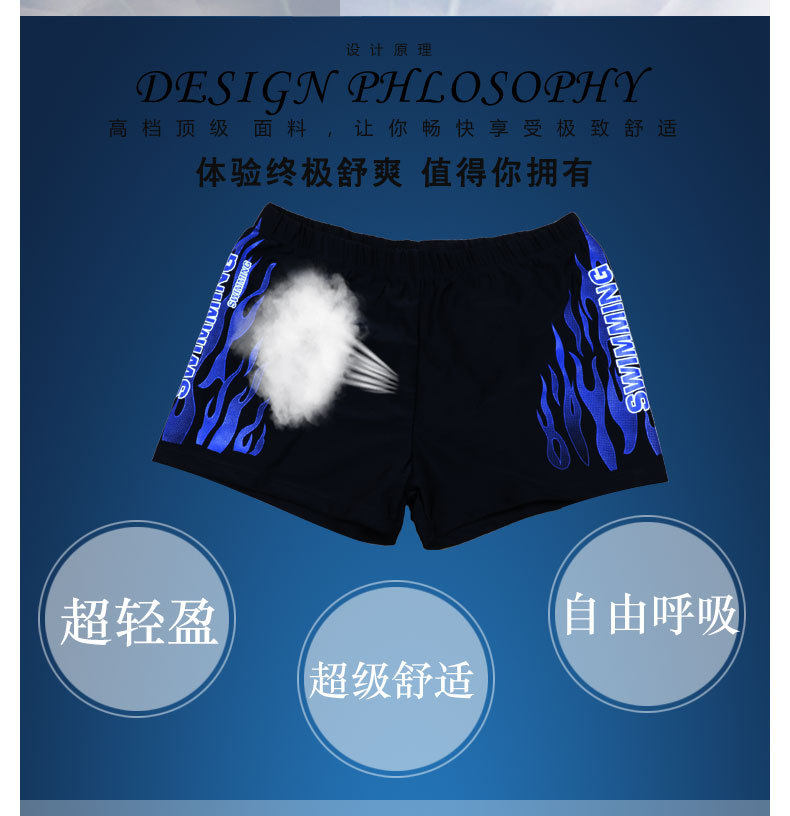 Maillot de bain homme      - Ref 2519307 Image 14