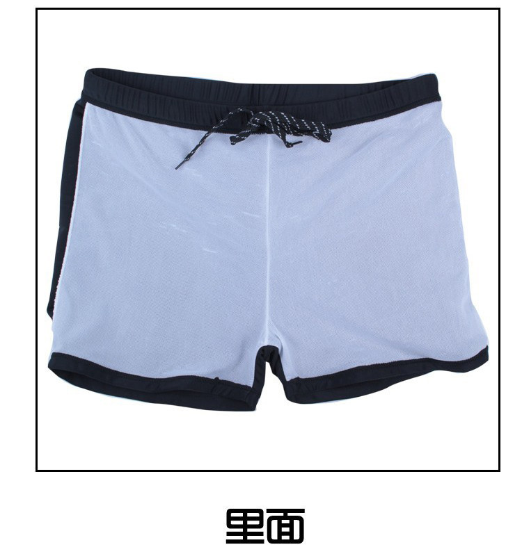 Maillot de bain homme      - Ref 2519307 Image 8