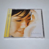 Lin Remembering Night Too Black Wild Wind Shanghai Audiovisual Company Brand New Genuine CD Optical Radio RTHK Pop