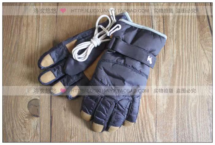 Gants pour enfants - Ref 2149353 Image 7
