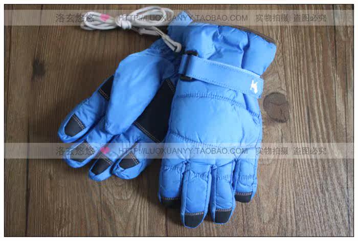 Gants pour enfants - Ref 2149353 Image 12