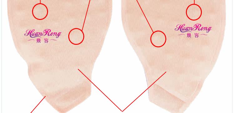 Pads pour soutien-gorge H001 - Ref 822385 Image 8