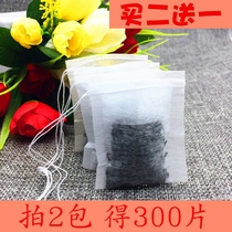Tea bag corn fiber disposable small 100 tablets 6*8 tea bag drawing line tea bag filter bag food grade