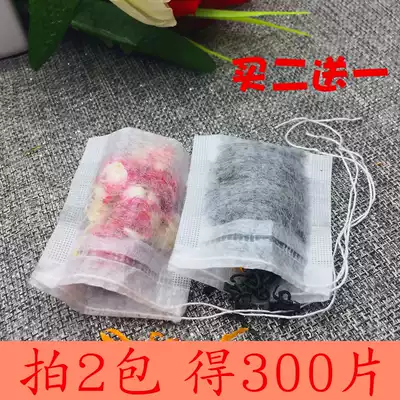 Corn fiber tea bag disposable 100 pieces of drawing line small Chinese medicine bag 5 * 6cm tea bag tea filter bag