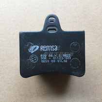 France imported Citroen C5 front brake pads rear brake pads made in Spain