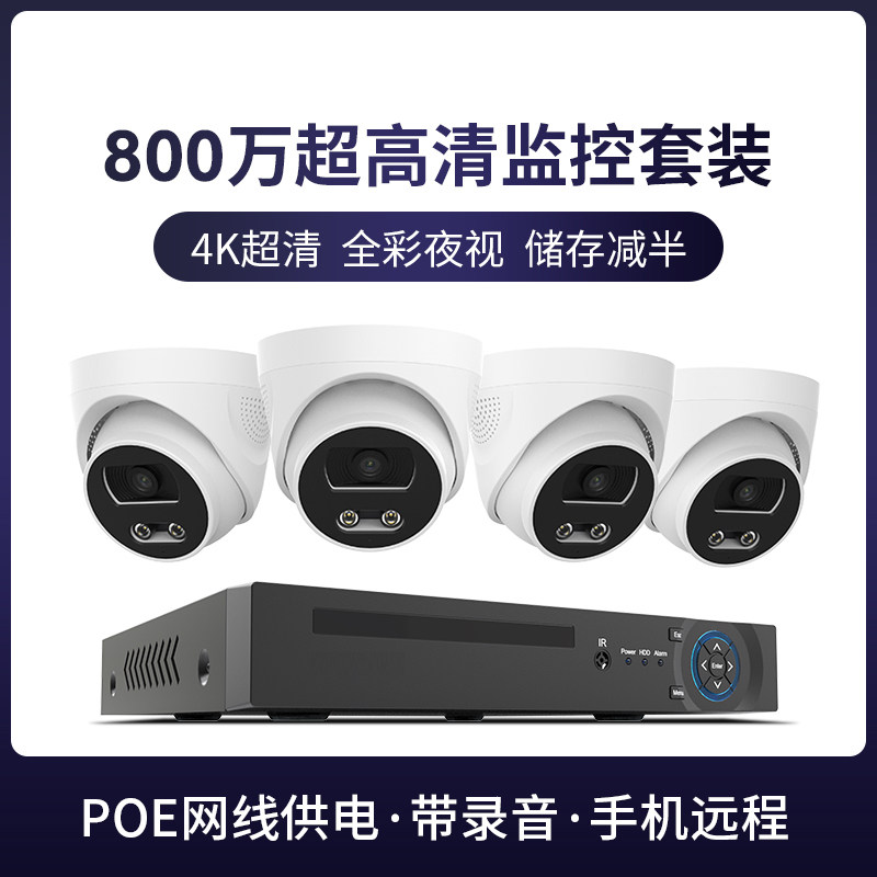 华视智能工厂店