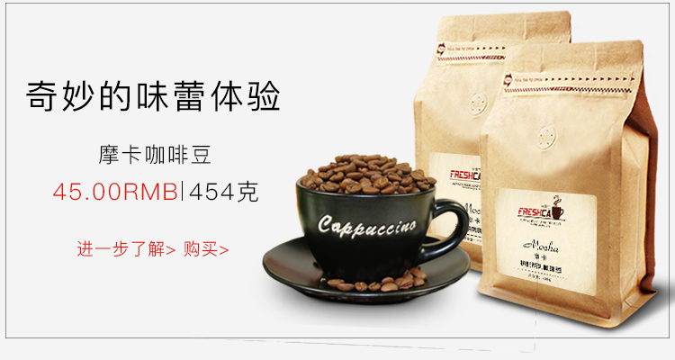 Mỹ lọc cà phê cup lọc cup gốm thiết bị lọc bong bóng loại nhỏ giọt cup với giấy lọc thắng nồi áp suất phin cafe sứ