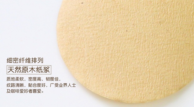 Việt Nam nhỏ giọt cà phê giấy lọc Việt Nam lọc cà phê cốc lọc nồi đặc biệt loại thuốc Philharmonic giấy lọc 100p - Cà phê bình pha cà phê kiểu pháp