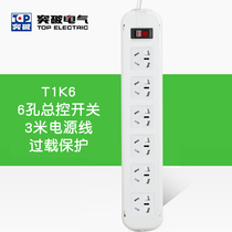 TOP breakthrough socket six-hole 10A plug row new national standard five-jack anti-overload protection door T1K6 3m six-union
