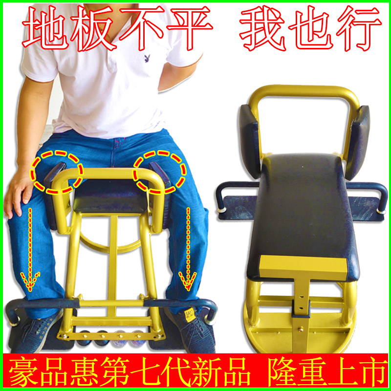 New doctor orthopedic chair reduction stool Chinese medicine massage bed whole spine stool lumbar cervical reduction chair fascia gun traction chair