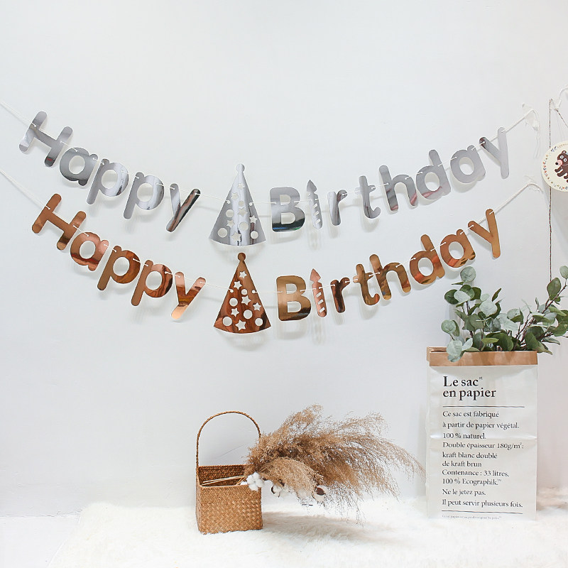 Children's birthday party decoration bronzing pull flag happy birthday layout letter banner hanging flag hanging ornament