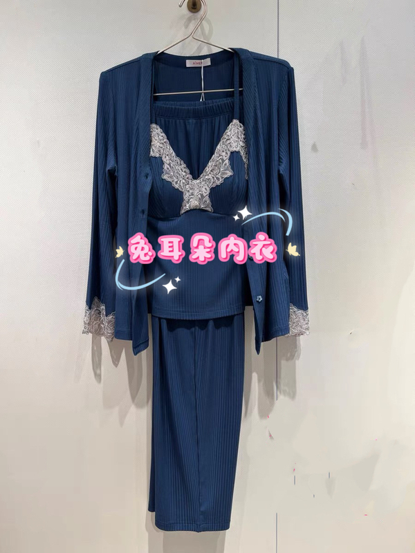 3-Piece Set of Aimer Genuine Spring and Summer Pajamas for Women, Long-Sleeved Cardigan with Chest Pads, Camisole, and Nine-Point Pants Am46A851