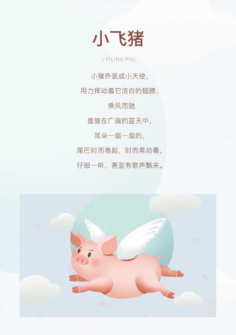 1ddff21dbf93a73a5867e7d769abed